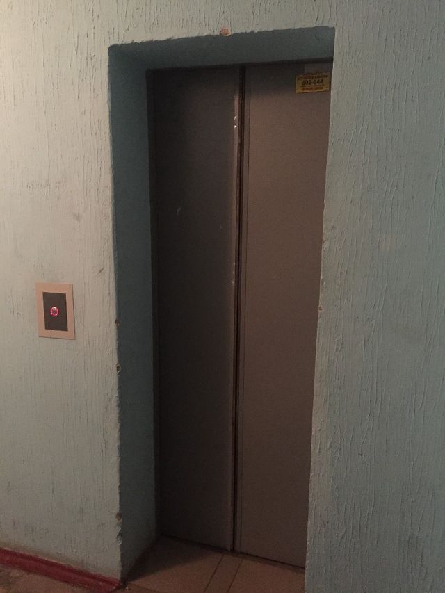 Lift
