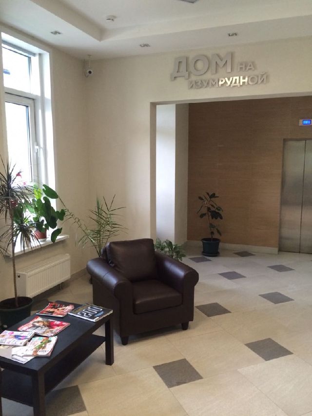 EntranceInside