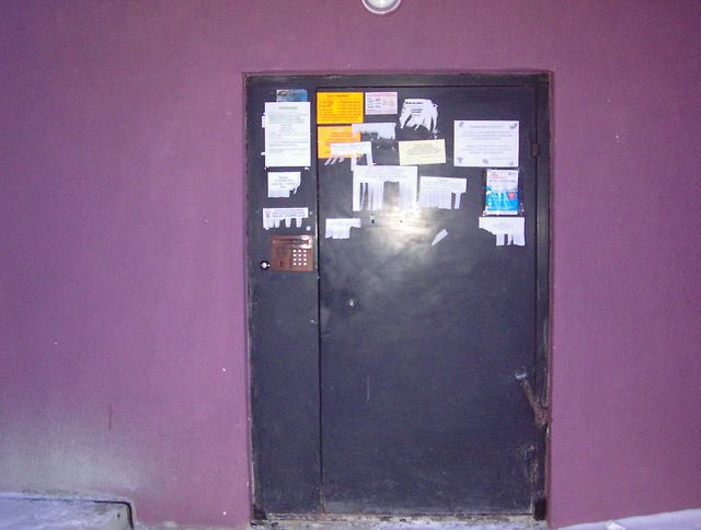 EntranceOutside