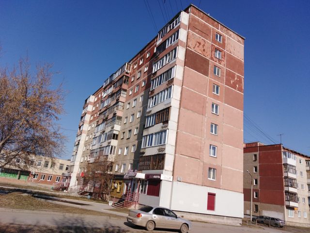 Facade
