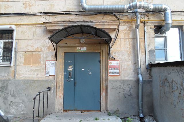 EntranceOutside
