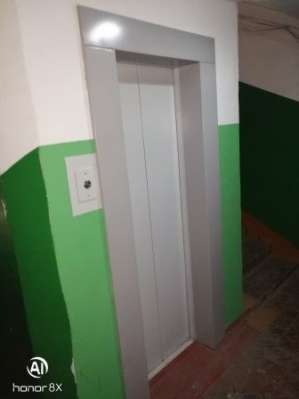 Lift
