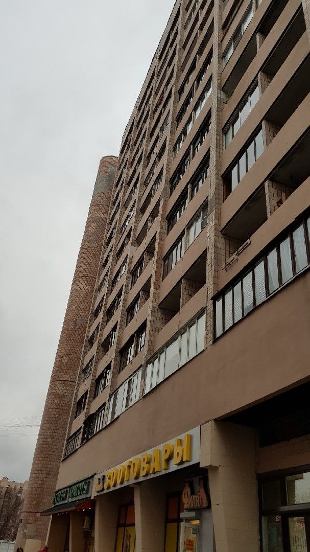 Facade