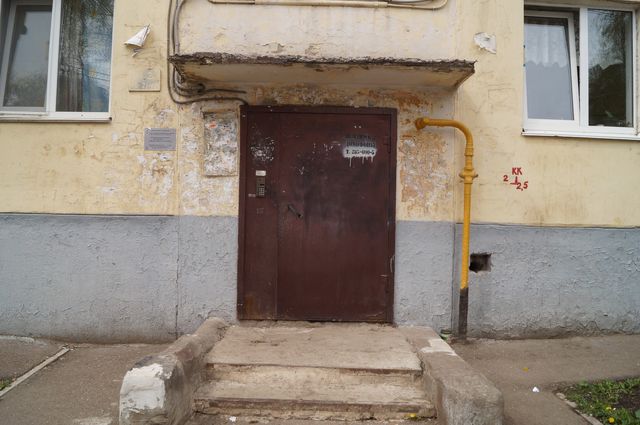 EntranceOutside