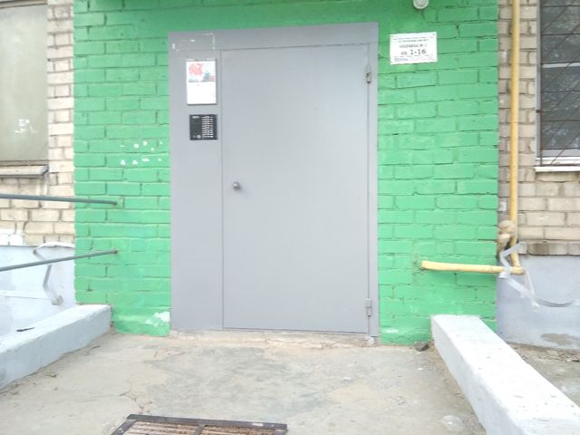 EntranceOutside