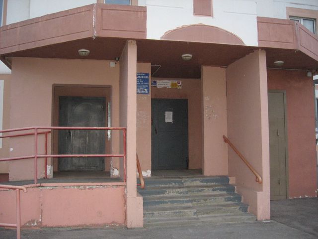 EntranceOutside