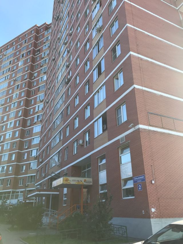 Панорама дома