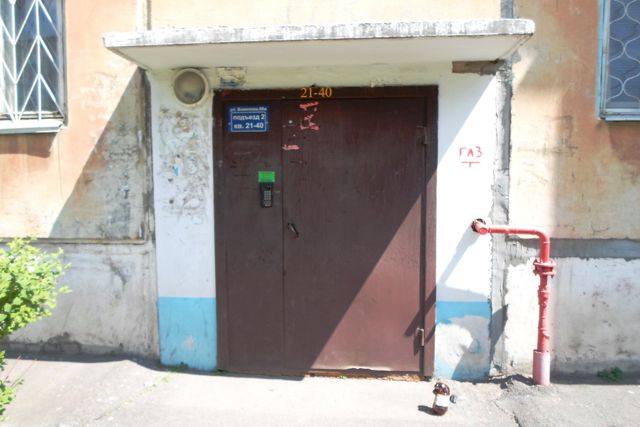 EntranceOutside