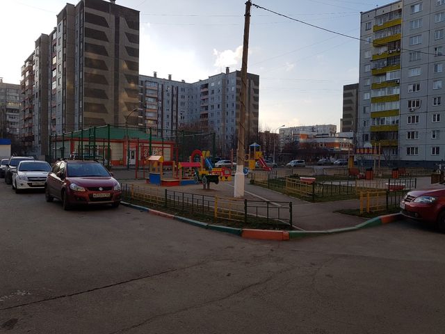 Territory