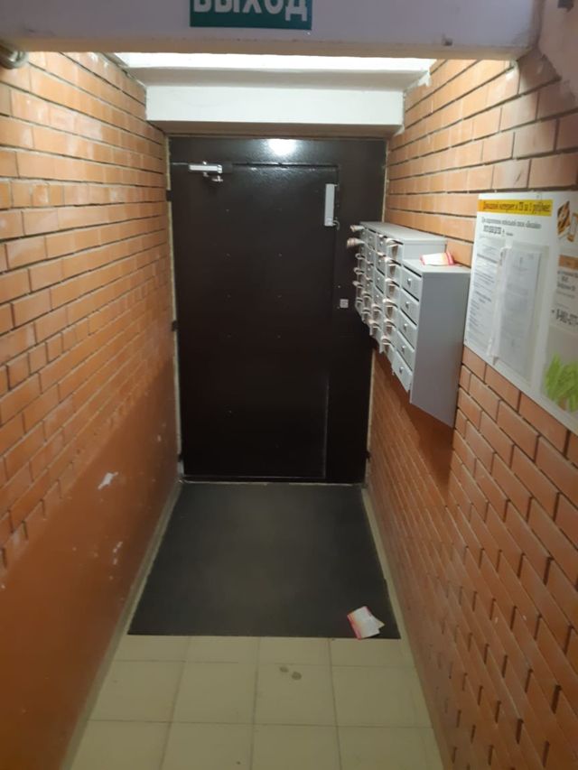 EntranceInside