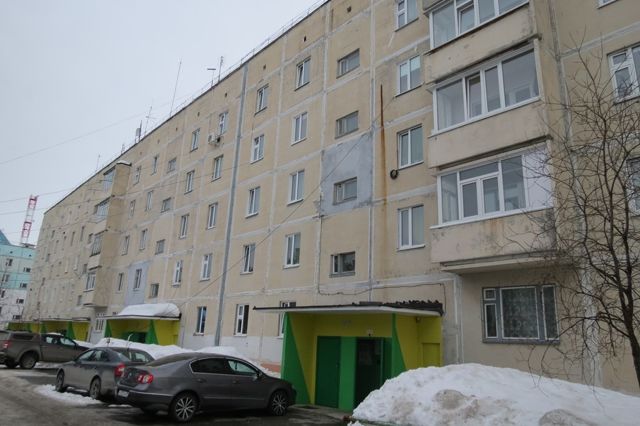 Facade