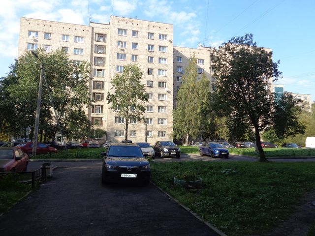 Territory