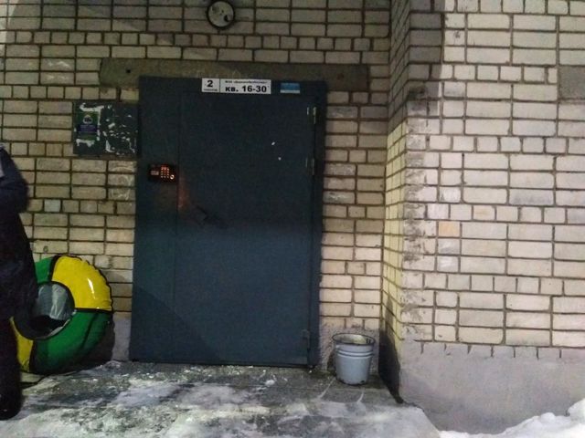 EntranceOutside