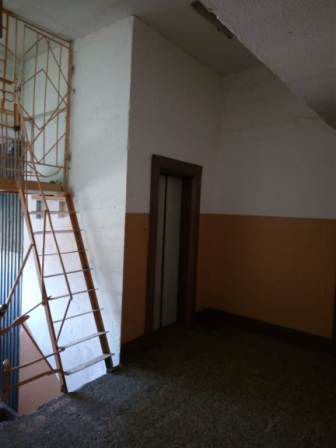 Lift