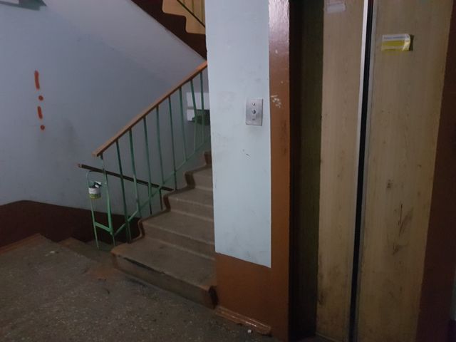 Lift