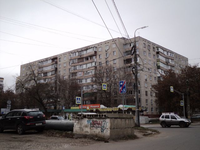 Facade