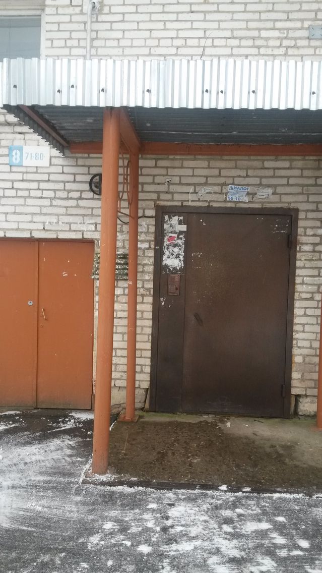 фото дома