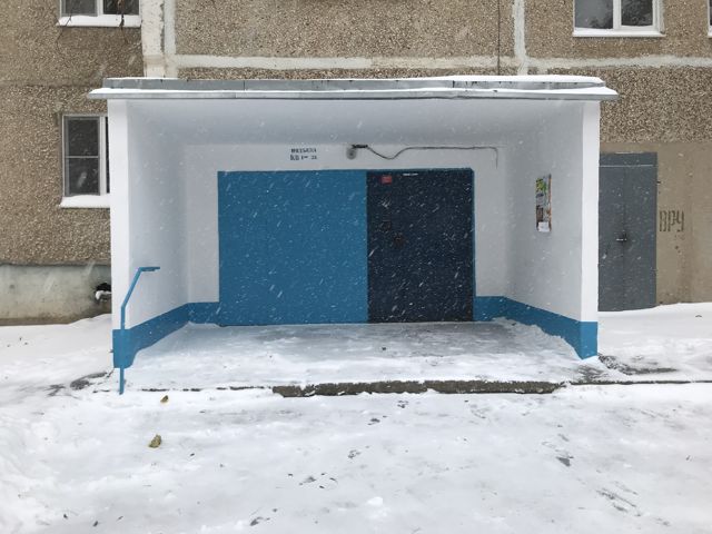 EntranceOutside