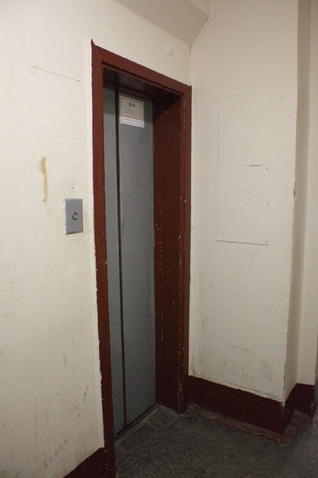 Lift