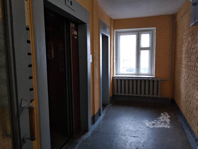 Lift