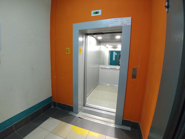 Lift