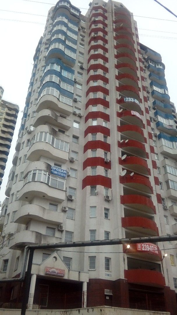 Facade