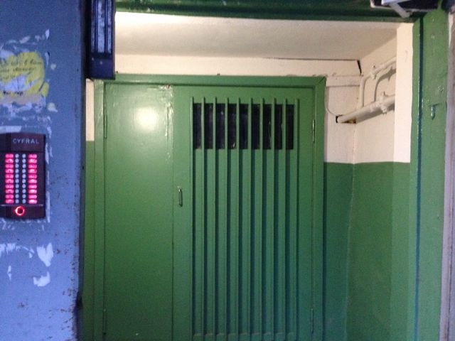 EntranceInside