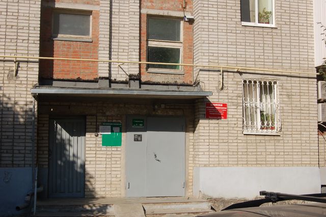 EntranceOutside