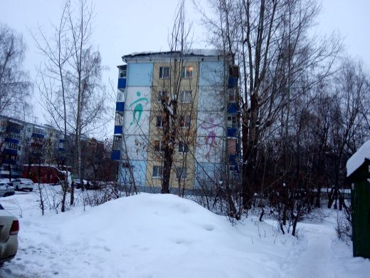 фото дома
