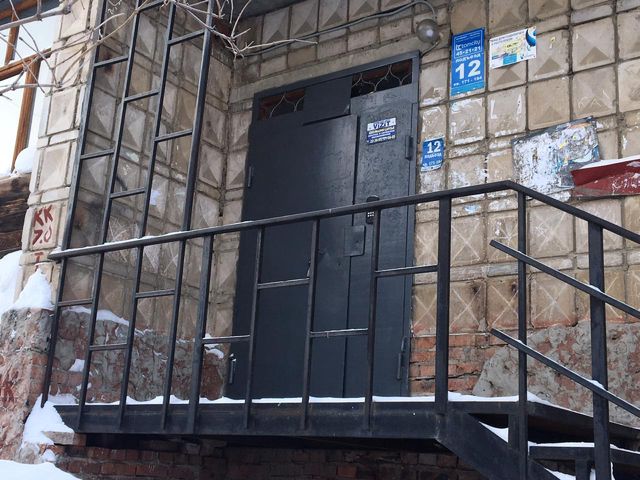 EntranceOutside