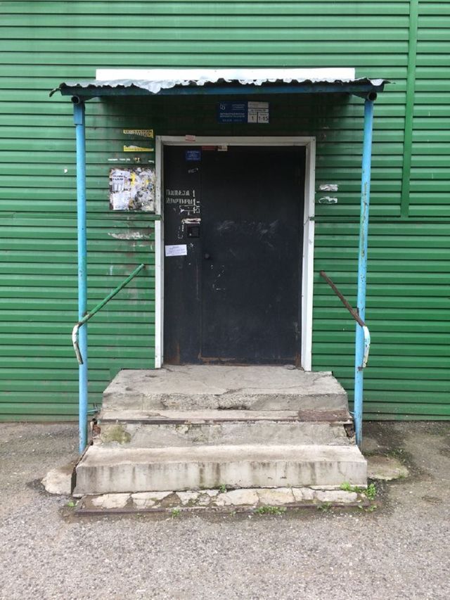 EntranceOutside