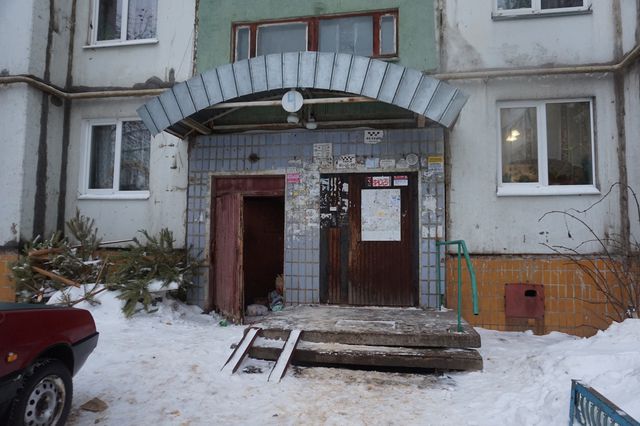 EntranceOutside