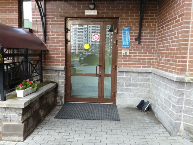 EntranceOutside