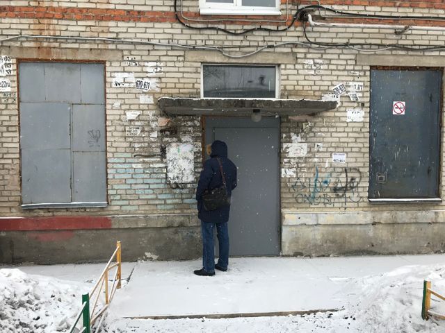 EntranceOutside
