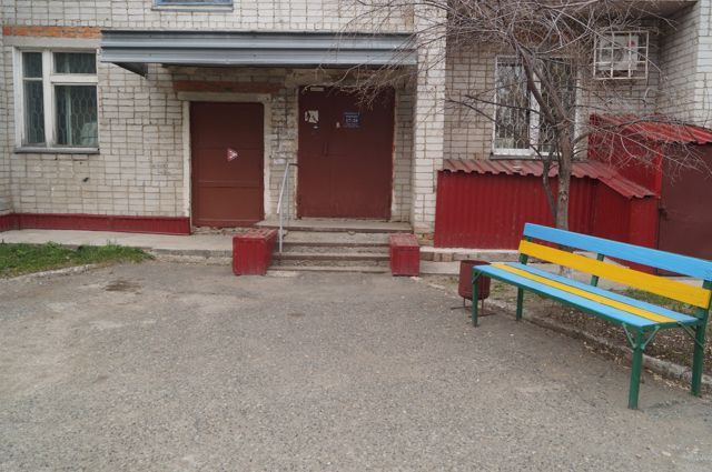 EntranceOutside
