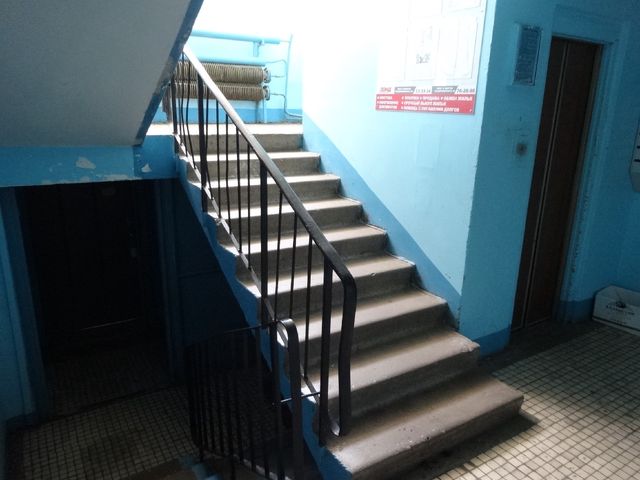 Lift