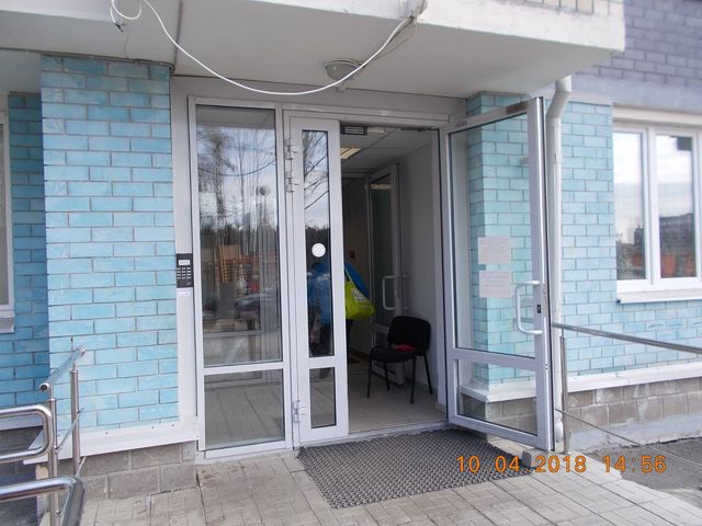 EntranceOutside