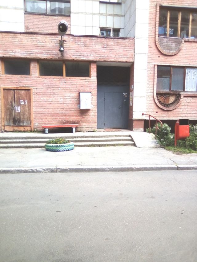 EntranceOutside