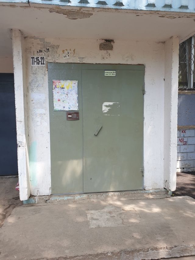 EntranceOutside