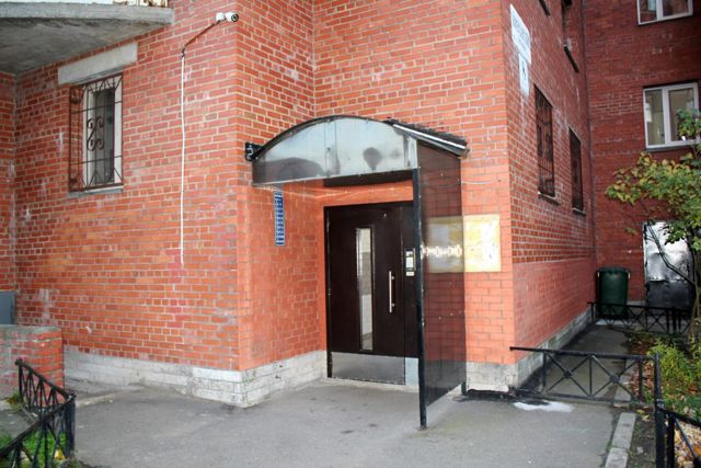 EntranceOutside