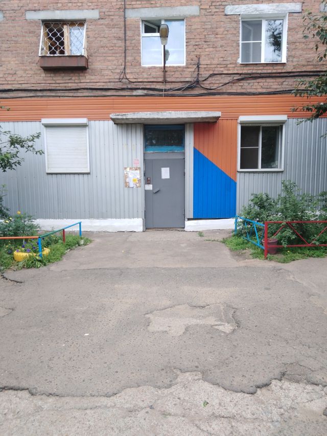 EntranceOutside