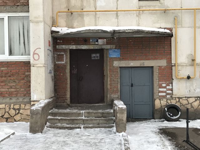 EntranceOutside