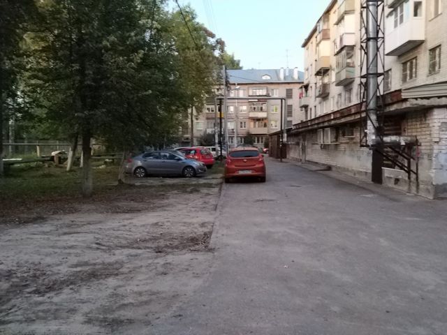 Territory