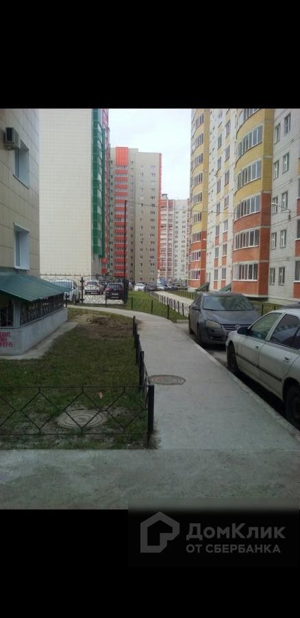 Territory