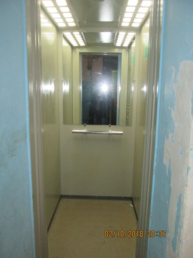 Lift