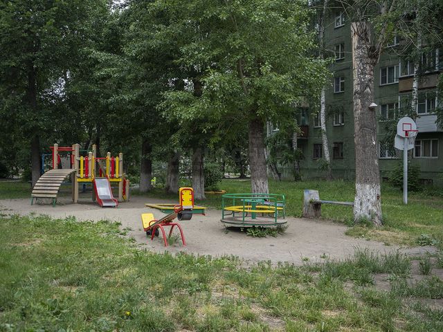 Territory