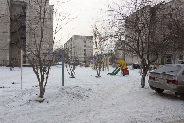 Territory