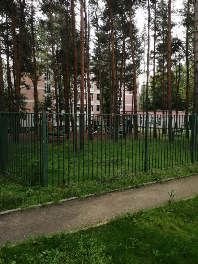 Territory