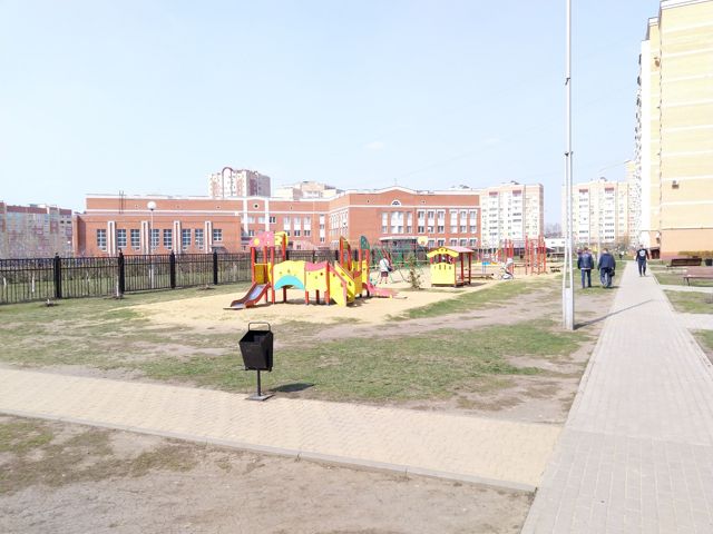 Territory