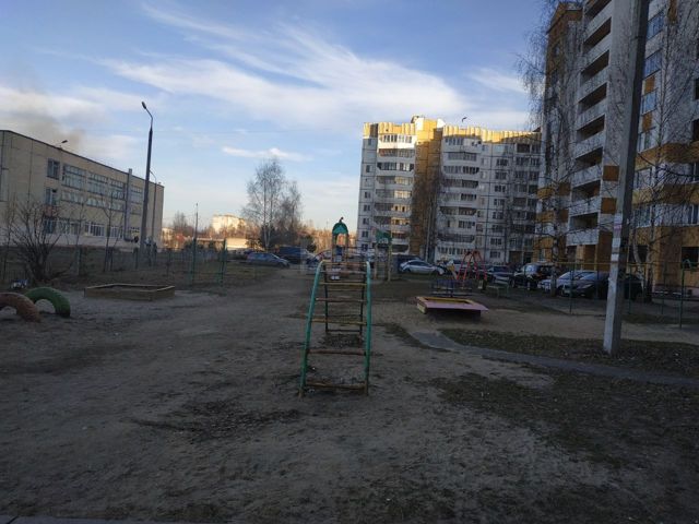 Territory